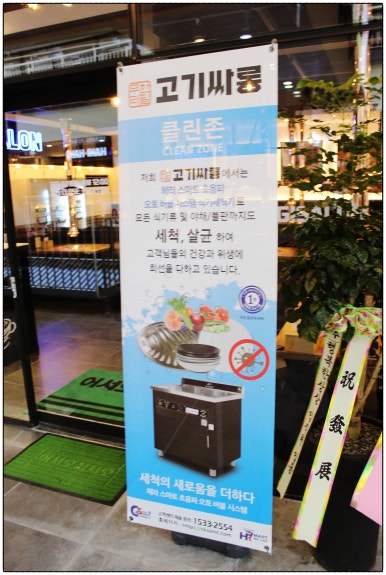 편싸롱 이미지