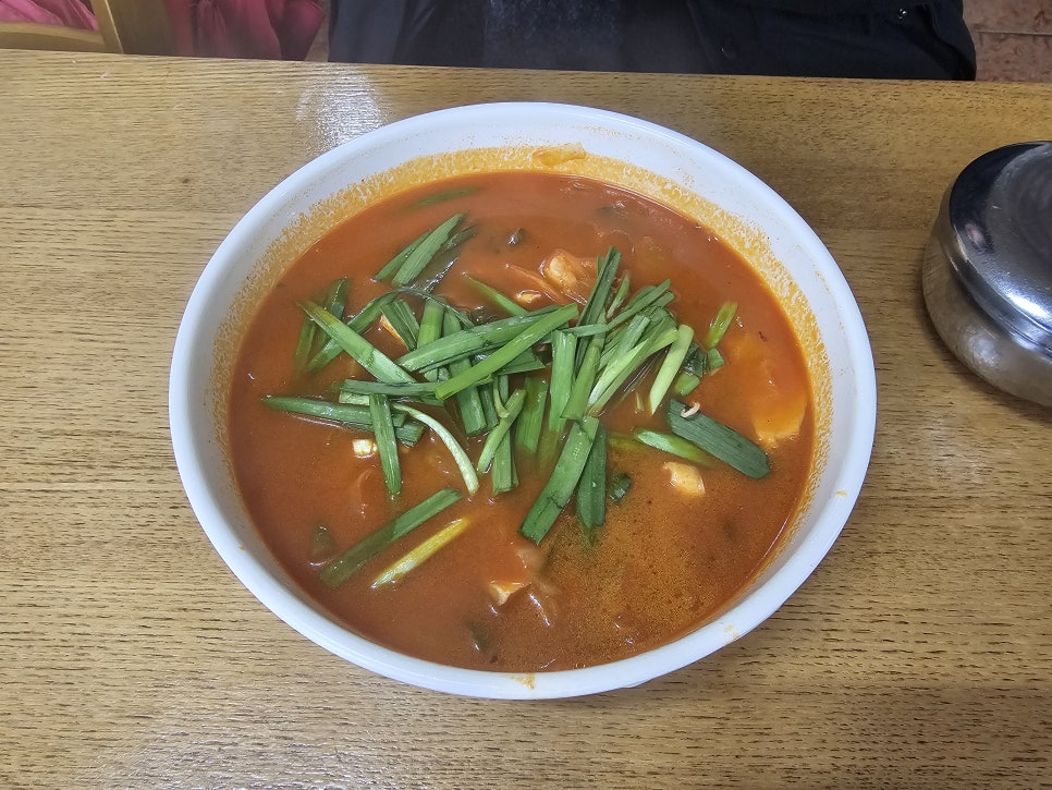 덕충반점 이미지