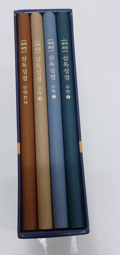 용성출판사 이미지