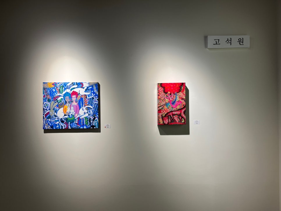 갤러리범향 이미지