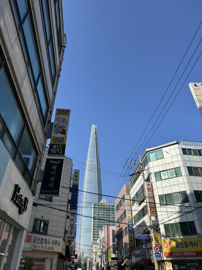 추러스스킨케어 이미지