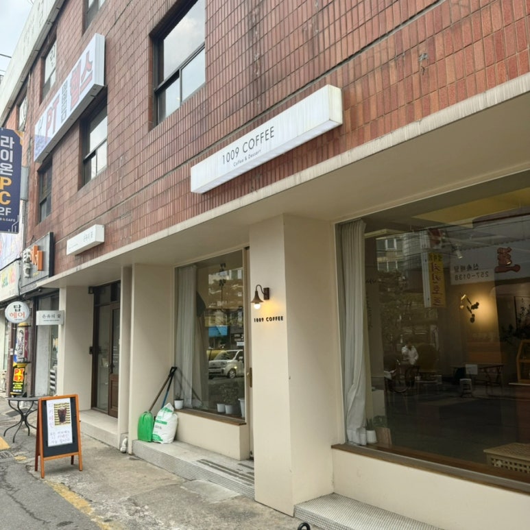 1009 COFFEE 이미지