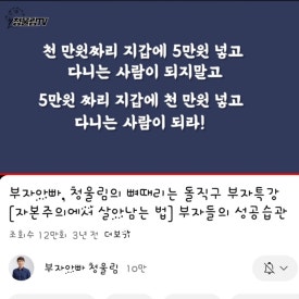 주식회사 얼티밋포텐셜 이미지