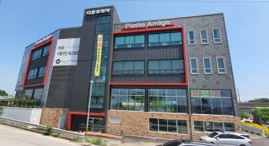 서진건축인테리어 이미지