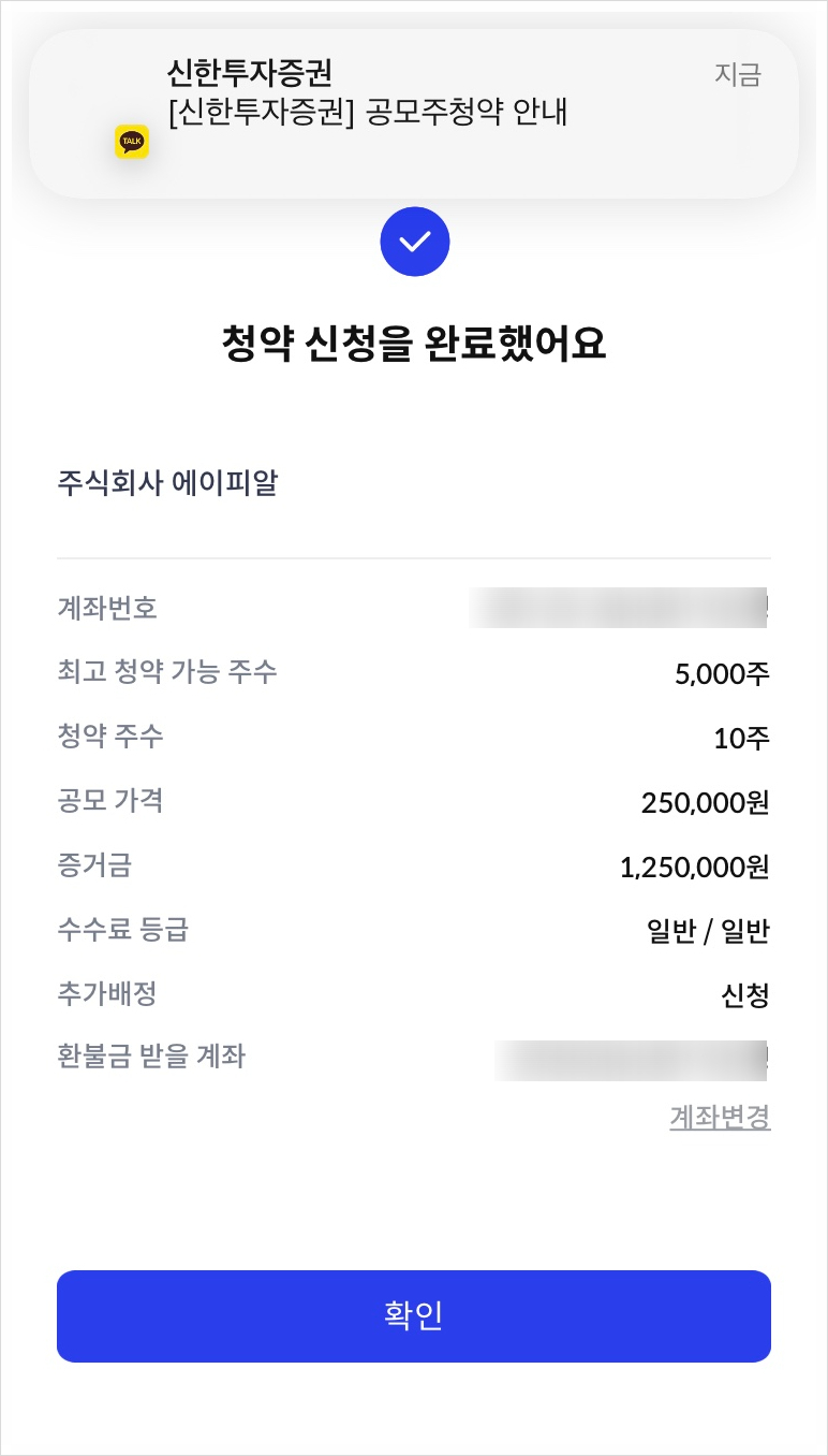 에이알피 이미지