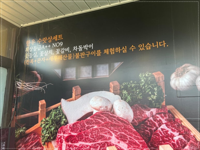 우미회관 이미지