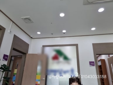 큐사랑미채뷰티 이미지