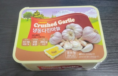 트레이더스 홀세일 클럽 천안아산점 이미지