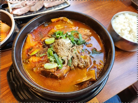 교대간판 이미지