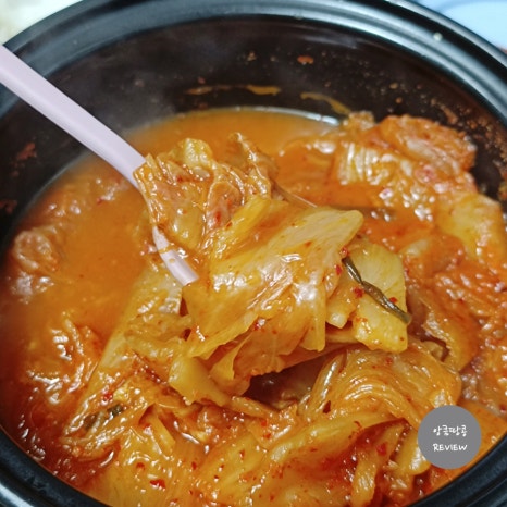 소원미트 이미지