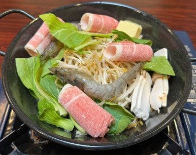 흑산도회 이미지