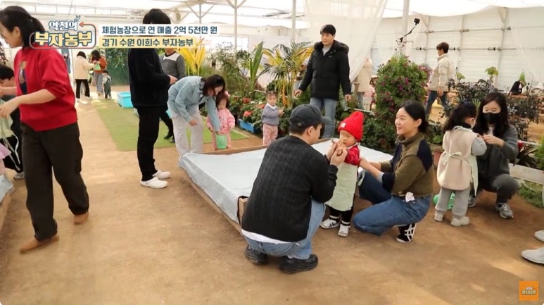 경기종묘사 이미지
