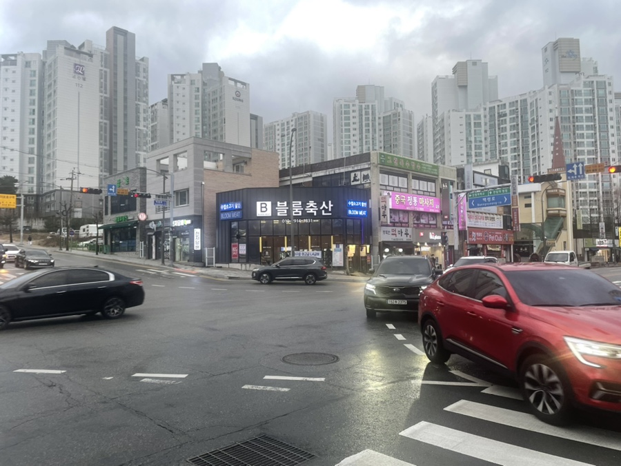 후평정육점 이미지