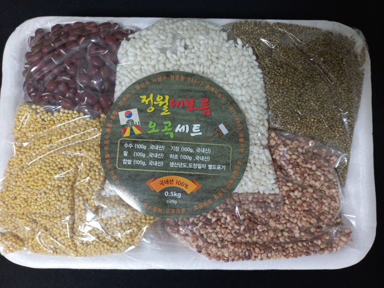오곡농산 이미지