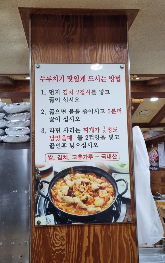 죠니커피 이미지