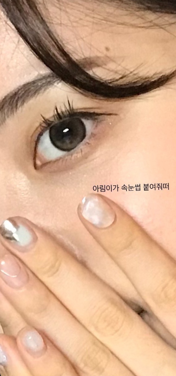 네일아리에티 이미지