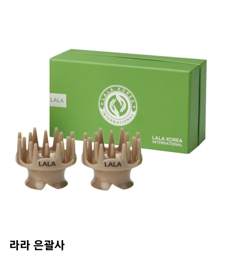 룰루라라 이미지