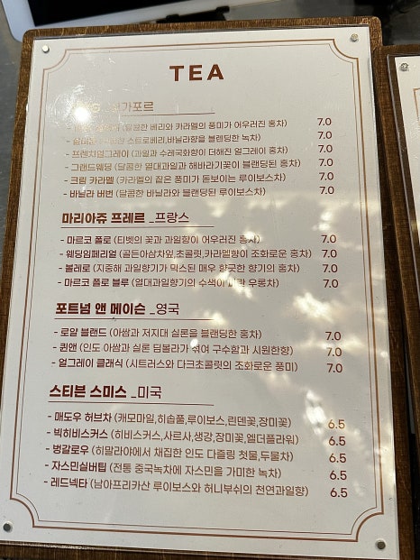 카페브릭(cafe brick) 이미지