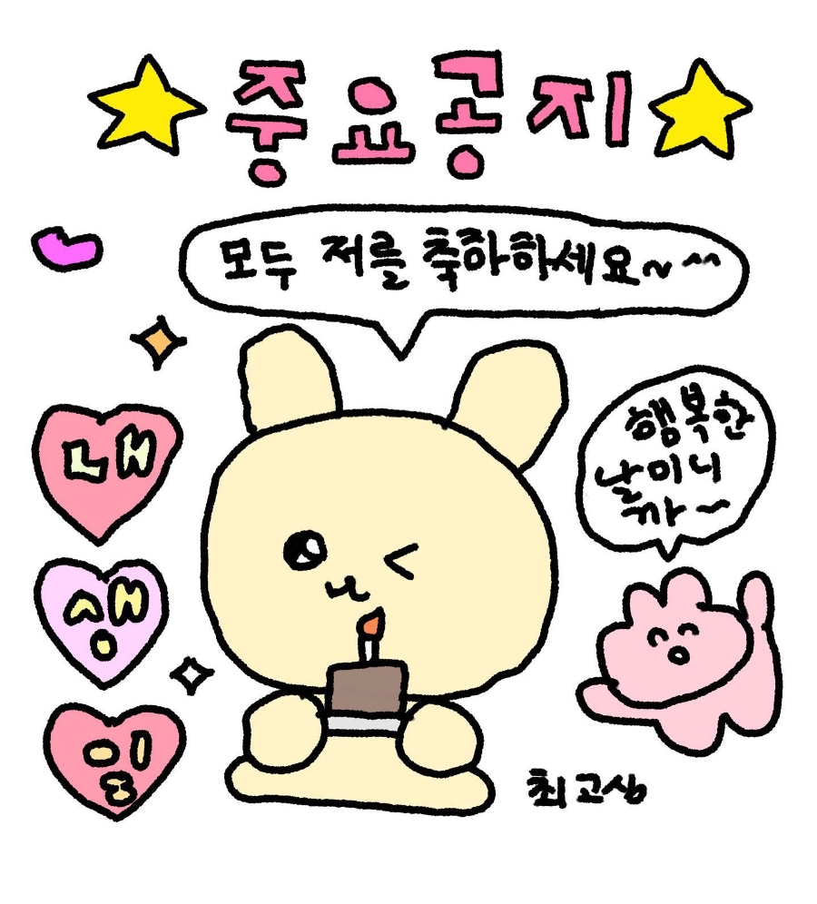 시소디저트카페 이미지