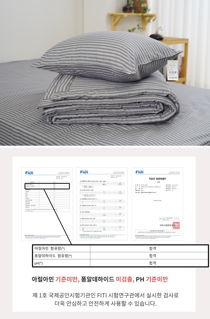 온누리카닥터 이미지