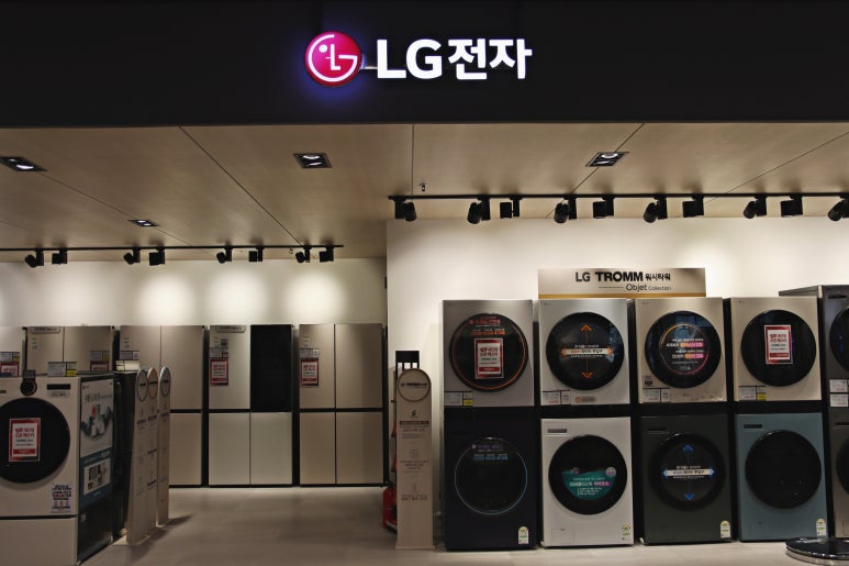일산전자랜드 이미지