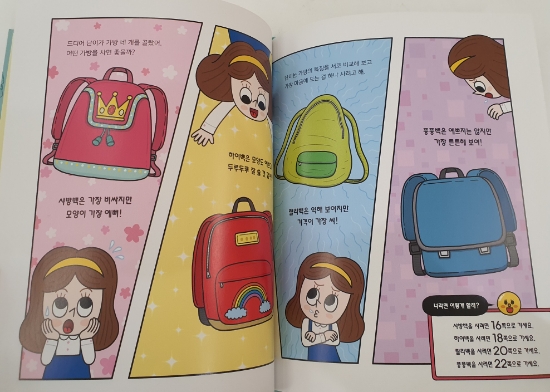 단이마켓 이미지