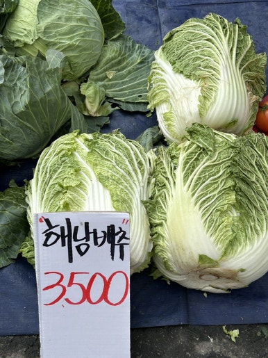 자유마트 이미지