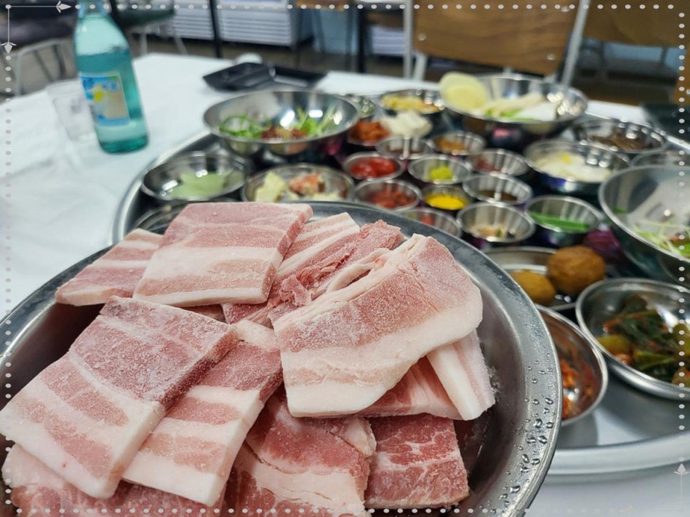 냉삼집(수) 이미지