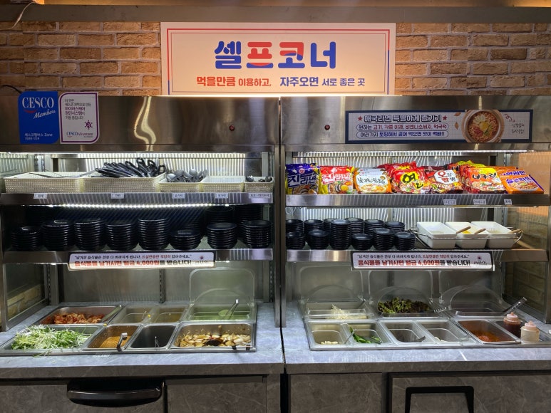 애국돼지 이미지