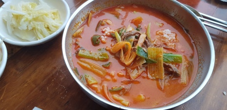 이화수전통육개장안녕점 이미지