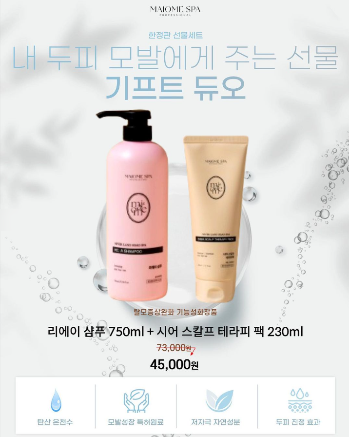 마이기프트 이미지