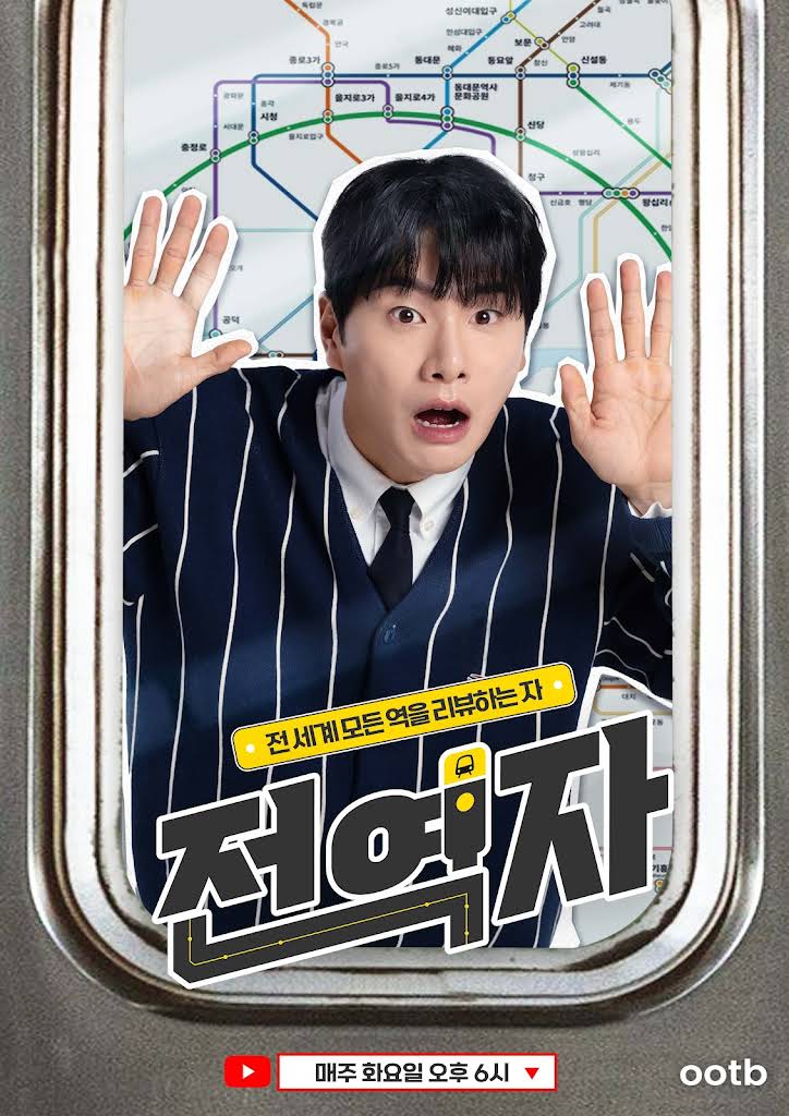 창꼬실용음악학원 이미지