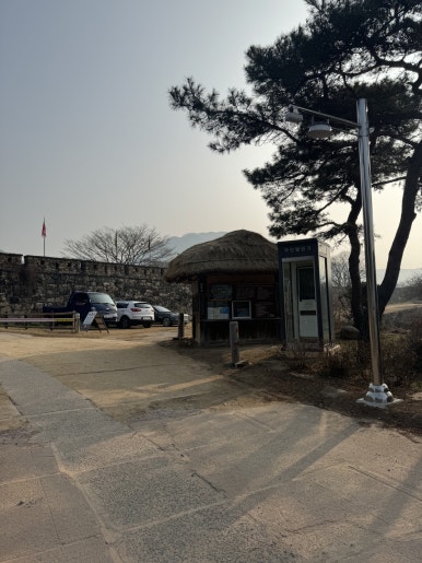 남문민박 이미지