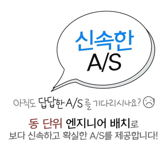 당신의사무기 이미지