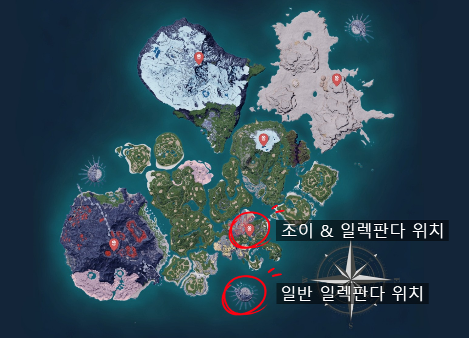 판다몬스터 이미지