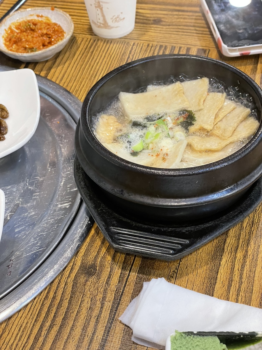 하나로횟집 이미지