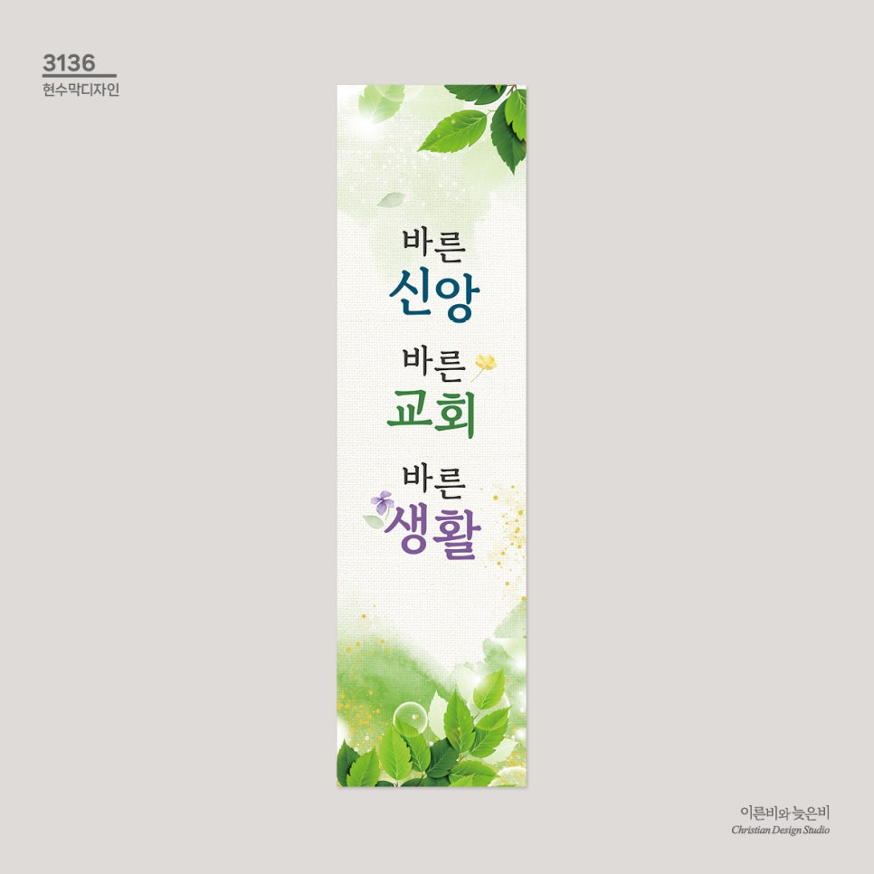 성은디자인 이미지