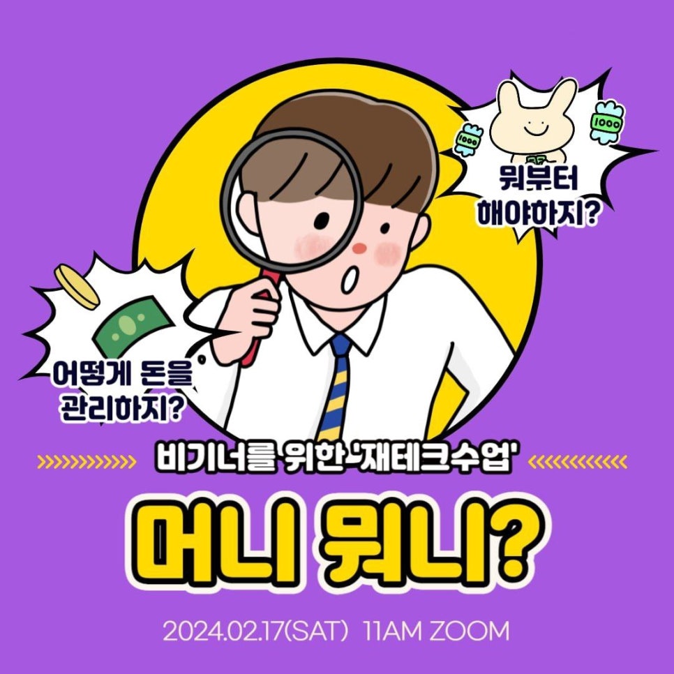 어바웃그로우 이미지