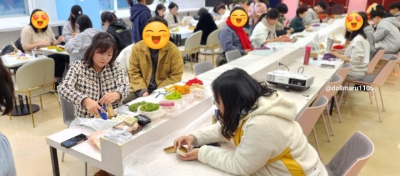 이끼마루 이미지