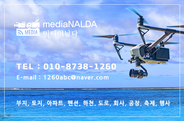 세종로주유소 이미지
