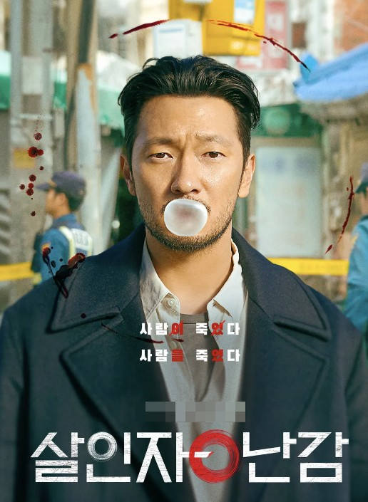 리뉴헤어 이미지