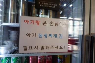 (주)청라 이미지