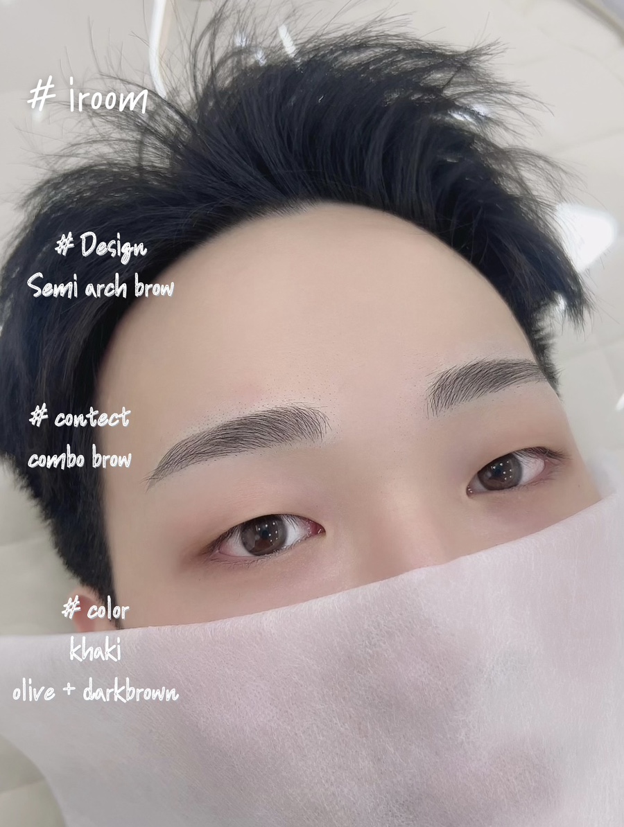 아이룸뷰티 이미지