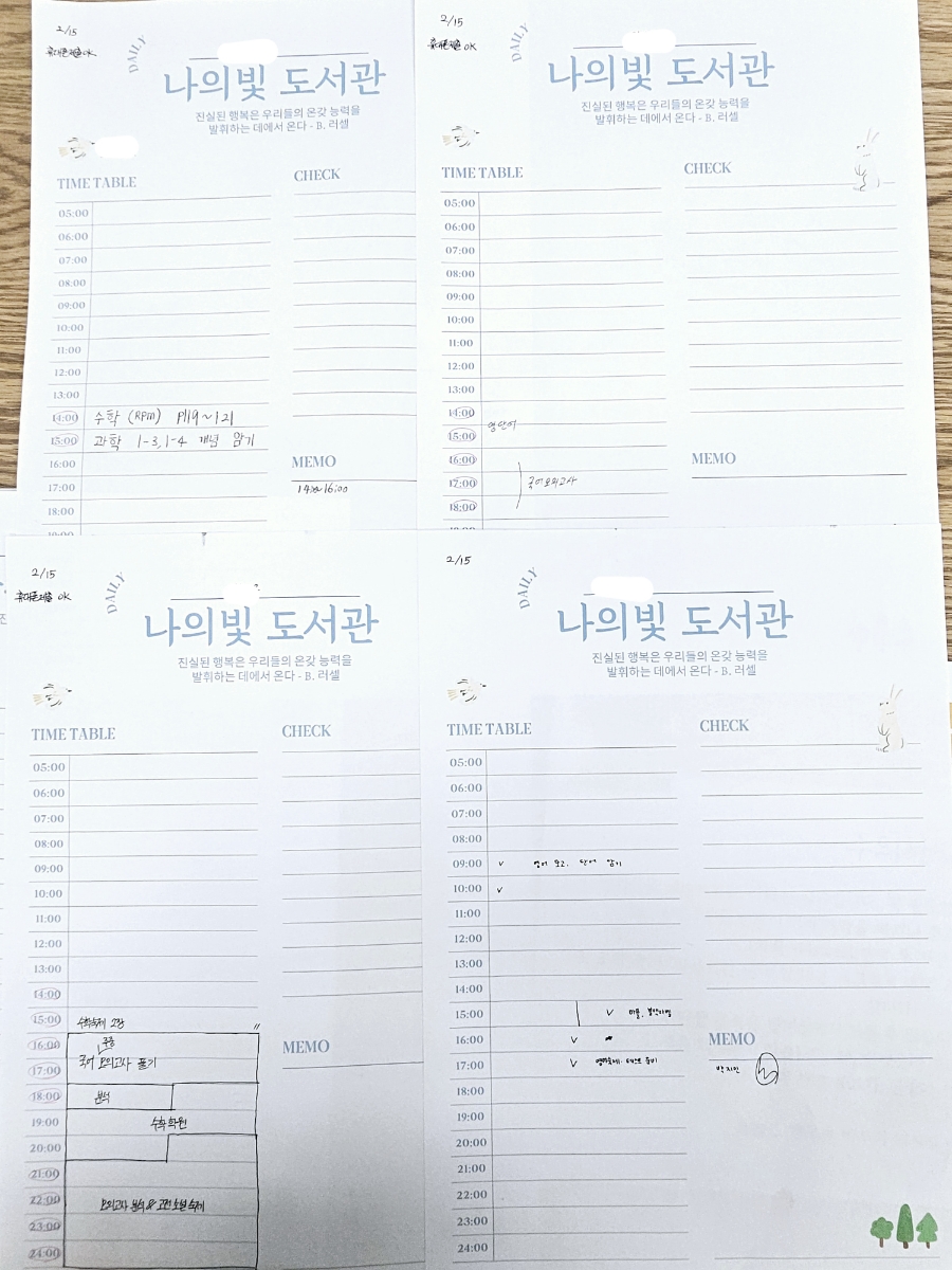 지혜의숲스터디카페 이미지