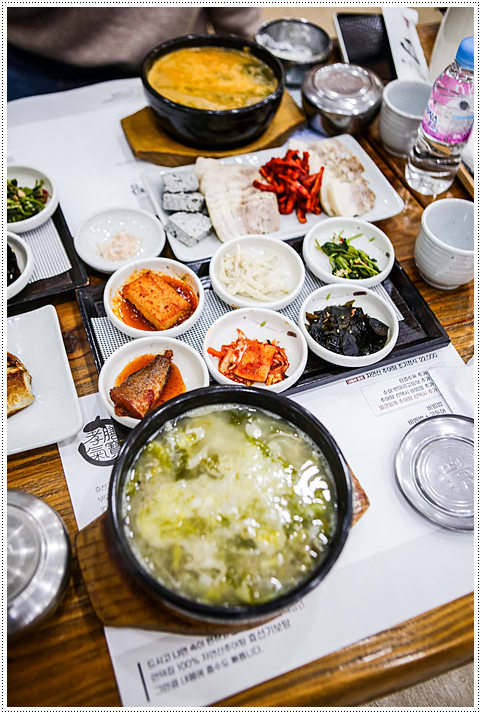 진국추어탕 이미지