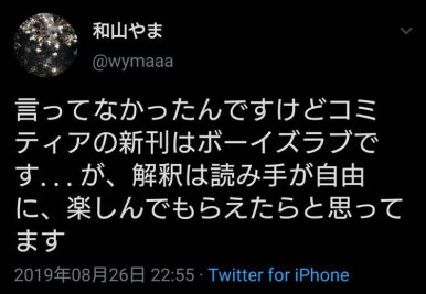 찐가라오케 이미지