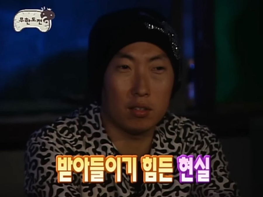 하이빙수 이미지