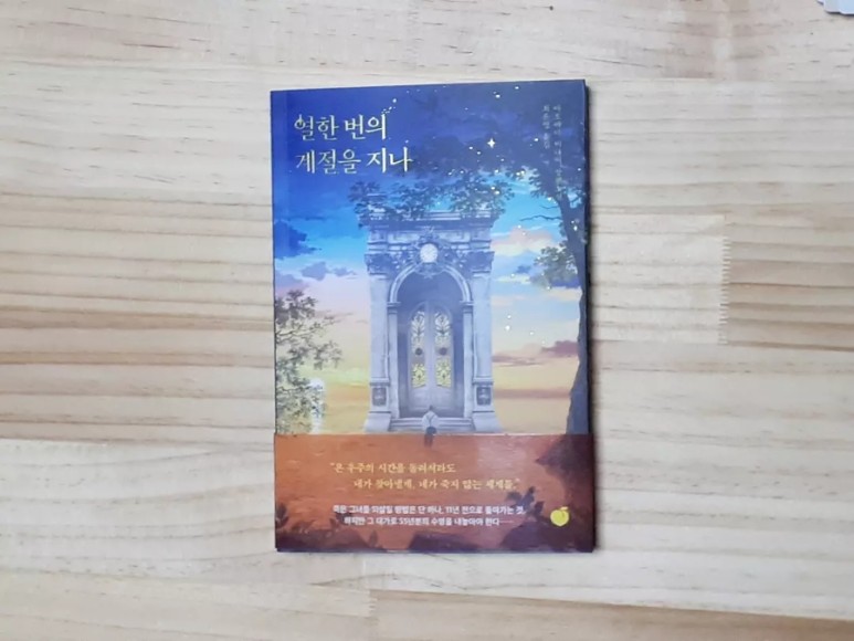 모모스튜디오 이미지