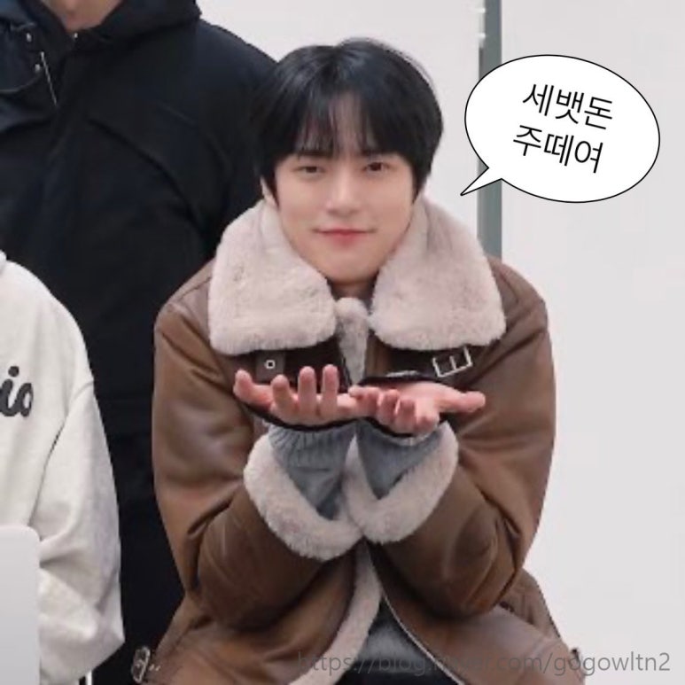 삼거리 농원 이미지