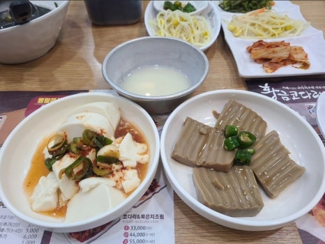 황금인력 이미지